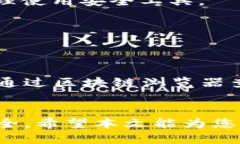 如何将EOS提取到Tokenim 2.