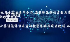   TokenIM 2.0：如何删除数字
