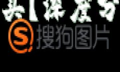 加密钱包估值多少合适买