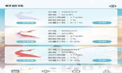 Tokenim冷钱包备份的重要性