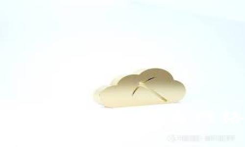 如何有效利用Token作为网络社交工具