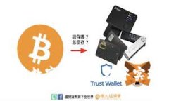 TokenIM 2.0：在数字资产管理