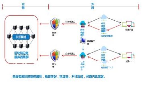 TokenIM 2.0：下一代数字资产管理平台的变革