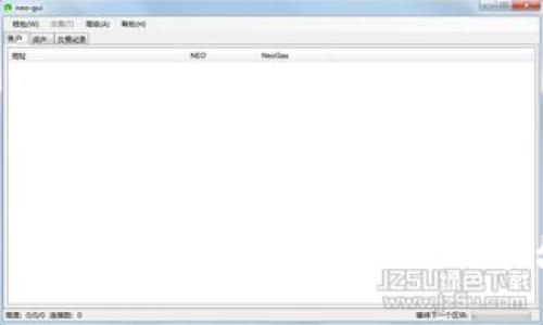 如何将ETC资产错误转入Tokenim 2.0平台的解决方案