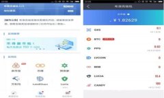 优质  美国数字钱包的现状