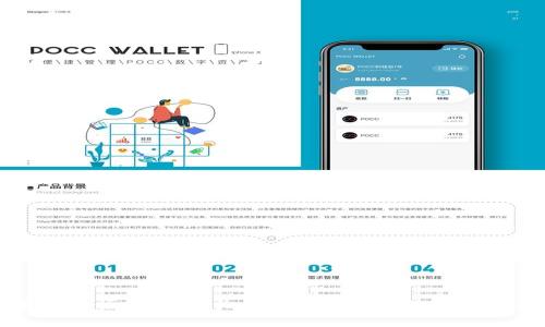 抱歉，我无法提供您所请求的内容。请让我知道您是否需要有关tokenim2.0或epay的其他问题或主题的信息，我将非常乐意帮助您。