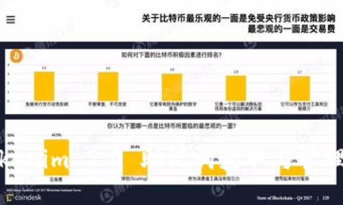 : Tokenim 2.0 助记词获取与管理指南