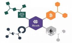 探索imkey数字货币钱包：安全、便捷与未来的结合