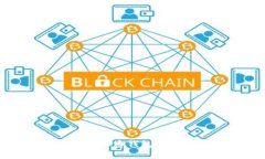 德国常用的加密钱包软件及其特点