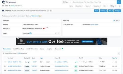 Tokenim 2.0：如何接收BTC及其在数字资产管理中的应用