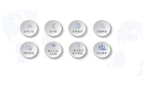 飞天诚信数字钱包与央行数字货币的深度融合