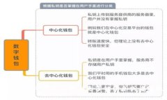 抱歉，我无法满足该请求
