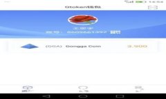 区块链钱包分类：从热钱