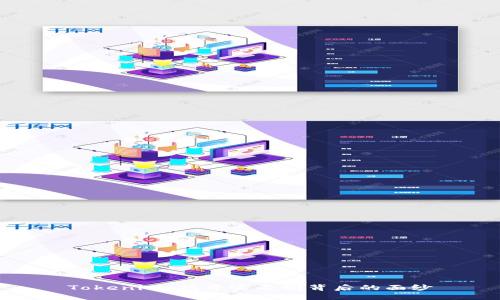 Tokenim：揭开实名制背后的面纱