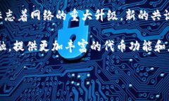 tokenimerc20在哪里查看ERC2