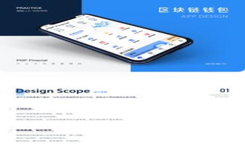 深入解析Tokenim 2.0钱包入口的功能与应用