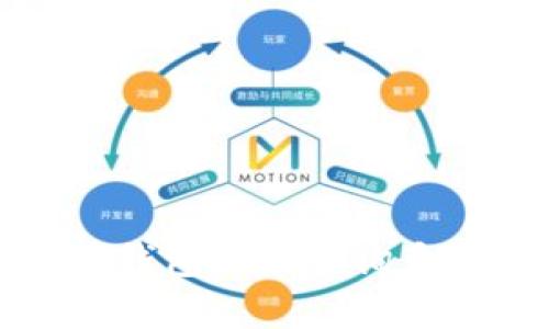 全面解析加密货币钱包地址查询系统的重要性与发展