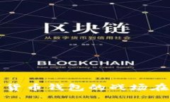 数字货币钱包的战场在哪
