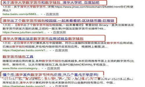 Tokenim 2.0: 在线生成安全助记词的终极解决方案