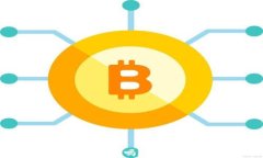 所有的Filecoin都是区块链钱