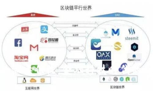 数字钱包的温柔催收：金融科技时代的伦理与实务