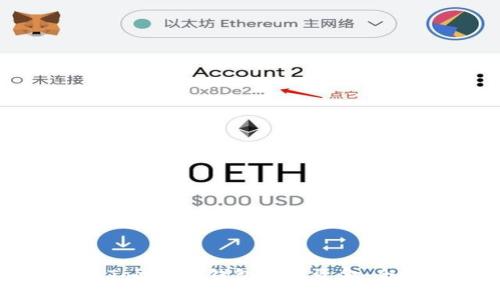 如何从Tokenim钱包提取资金：全面指南