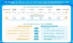 全面解析卡拉卡数字钱包APP：未来的金融工具