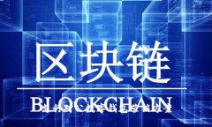 支行对公数字钱包营销方案