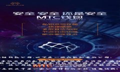 日本有多家知名的区块链钱包公司，以下是一些