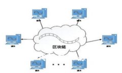 推特暂停加密钱包功能影响与应对策略
