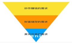 如何更改Tokenim的权限设置