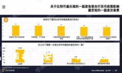数字钱包使用指南：安全、方便又高效的支付方