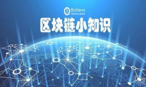 

数字人民币钱包密码设置与安全措施