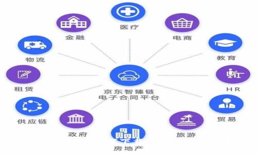 数字藏品新纪元：如何下载和管理你的虚拟钱包