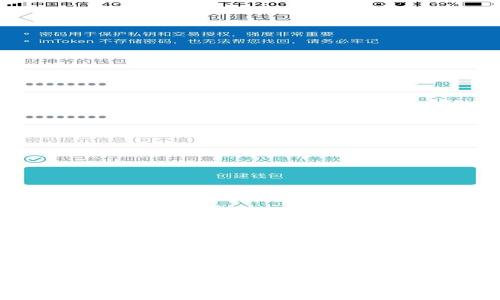 Tokenim币的风险与退款政策详解
