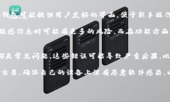 在目前的加密货币和区块