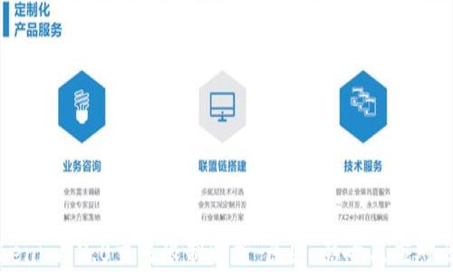 
Tokenim 2.0交易限制解析：原因、影响及应对之策