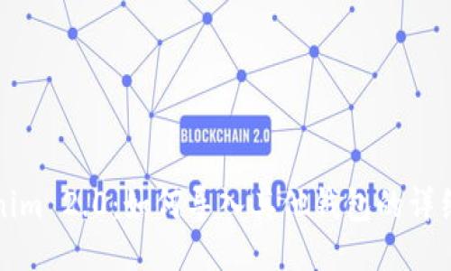 Tokenim 2.0：如何导入其他钱包的详细指南