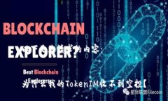 以下是您请求的内容： 