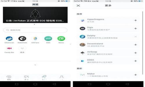 加密货币钱包之困：安全性、便利性与用户体验的挑战