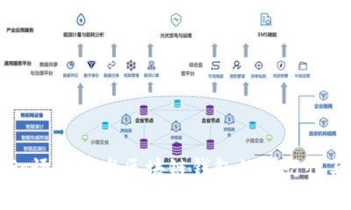 使用Go语言开发区块链钱包的可行性与实践