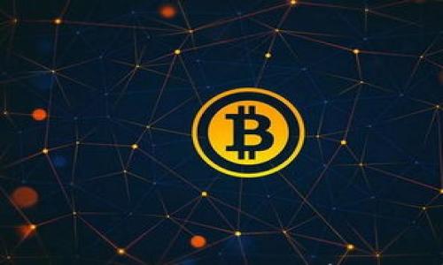 

数字资产硬件钱包：安全与便利并存的数字财富保护利器