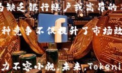 jiaotiTokenim 2.0：在Gate.io上探索去中心化金融的未
