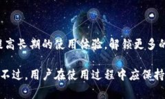 作为一个AI语言模型，我无