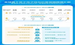 区块链钱包选择指南：哪种平台更适合您？