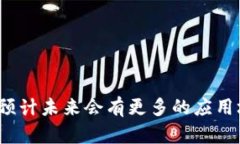 数字人民币（Digital Currency Electronic Payment, DCEP）是