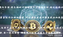 将钱包内的数字余额减少到0.01的想法涉及管理财