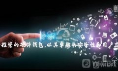 在这篇文章中，我们将深入探讨如何购买Tokenim