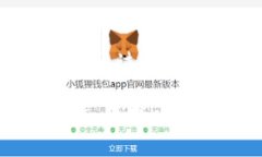 要将 Tokenim 2.0 转换为 U，您可以按照以下步骤进