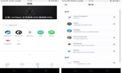 解锁区块链电子钱包的奥秘：让你的数字资产安
